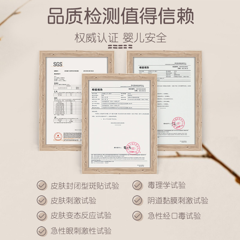 新生宝宝手口柔巾清洁70贝亲湿巾 贝亲湿巾