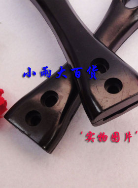 加厚胶木炒锅手柄配件炒锅把锅柄锅手柄转配 通用型炒锅把手