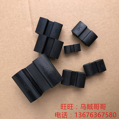 威乐水泵WILO200替代弗兰德FLENDER弹性体N-EUPEX联轴器缓冲块A/H - 图1