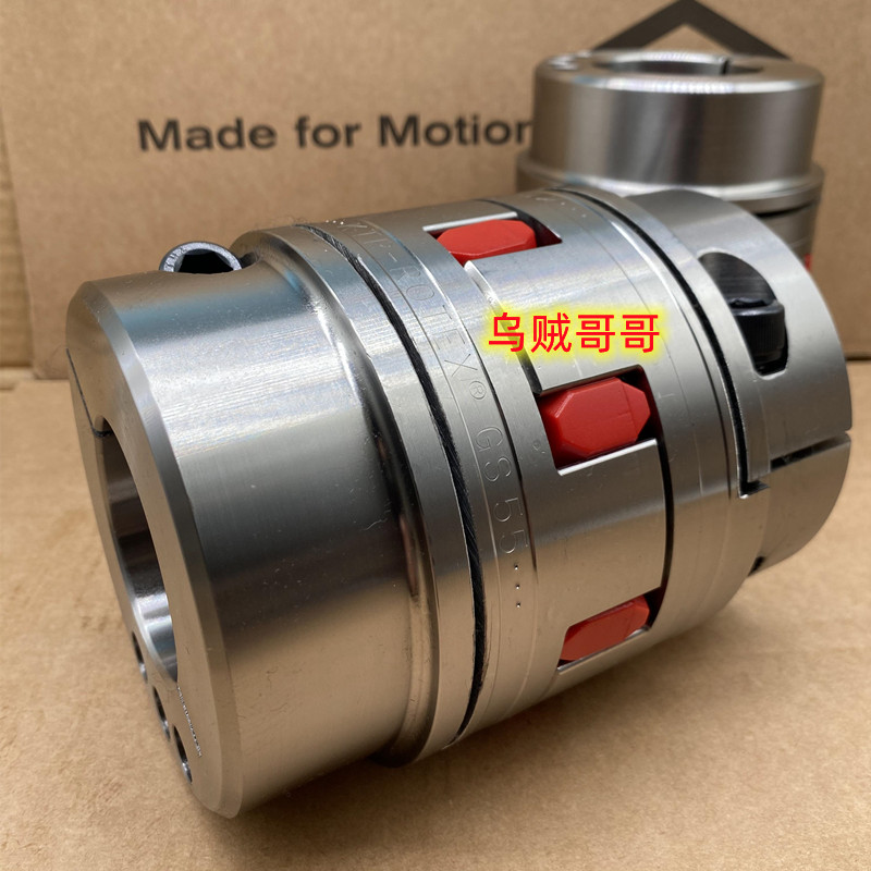 KTR ROTEX GS 9 12 14 19 24 28 38 42 48 55 65 75夹紧式联轴器 - 图0