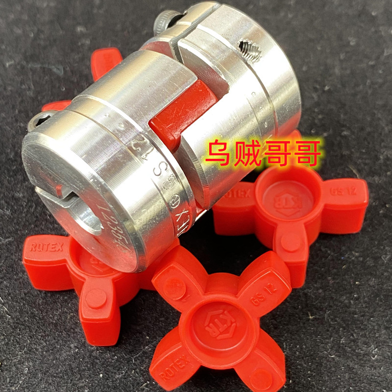 KTR ROTEX GS 9 12 14 19 24 28 38 42 48 55 65 75夹紧式联轴器 - 图2