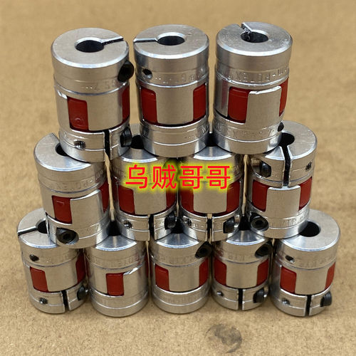 KTR ROTEX GS 9 12 14 19 24 28 38 42 48 55 65 75夹紧式联轴器 - 图1