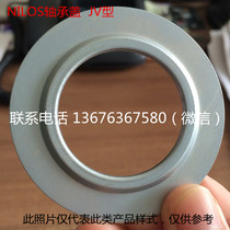 NILOS close cover for 23124JV 23124JV 23126AV 23126AV 23128AV 23128AV 2312W8AV