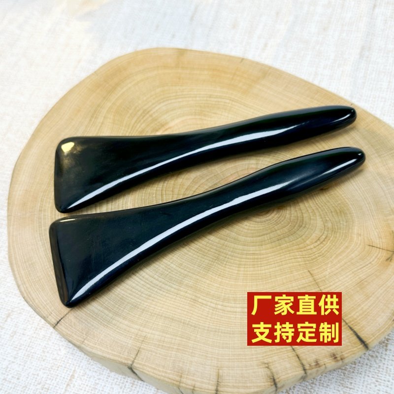 天然牛角面部眼部拨筋棒刮痧板点穴按摩眼霜导入棒太极经络美容院,淘宝优惠券,粉丝福利购,淘宝优惠卷