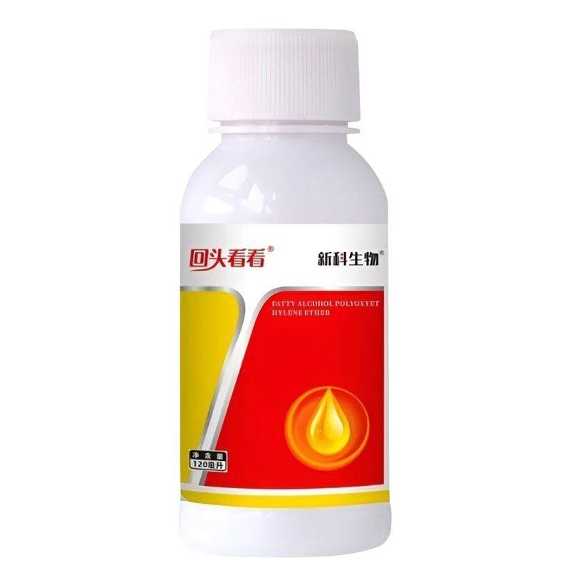 回头看看红蜘蛛草莓专用蓟马助剂杀螨红蜘蛛农用无残留蚜虫正品,淘宝优惠券,粉丝福利购,淘宝优惠卷