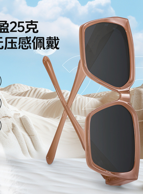 KAPVOE近视套镜偏光太阳眼镜时尚