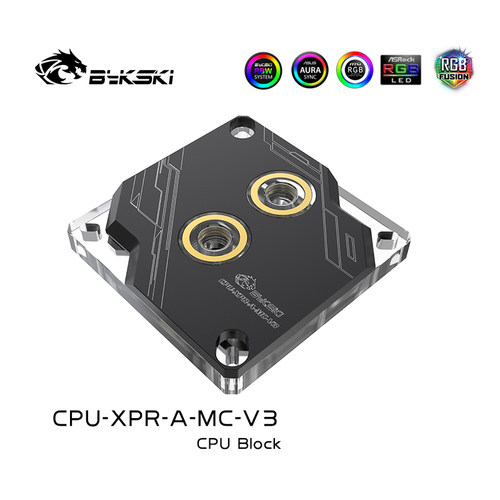 Bykski CPU-XPR-A-MC-V3 CPU水冷头支持1700 1151 115x 2011 2066-图2