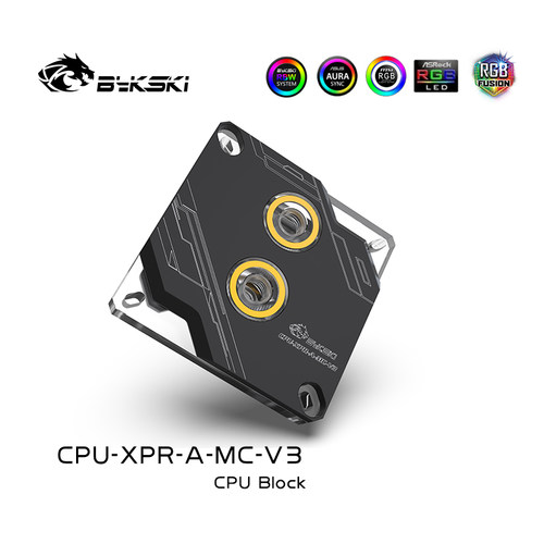 Bykski CPU-XPR-A-MC-V3 CPU水冷头支持1700 1151 115x 2011 2066-图1