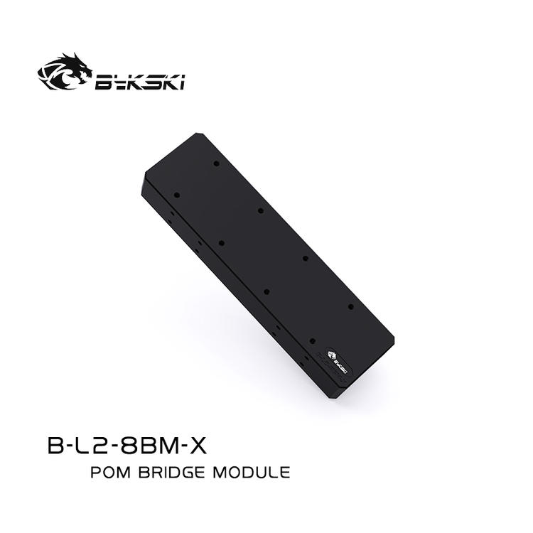 Bykski B-L2-8BM-X 服务器桥接模块 八张显卡并联方块头 拆装方便 - 图0