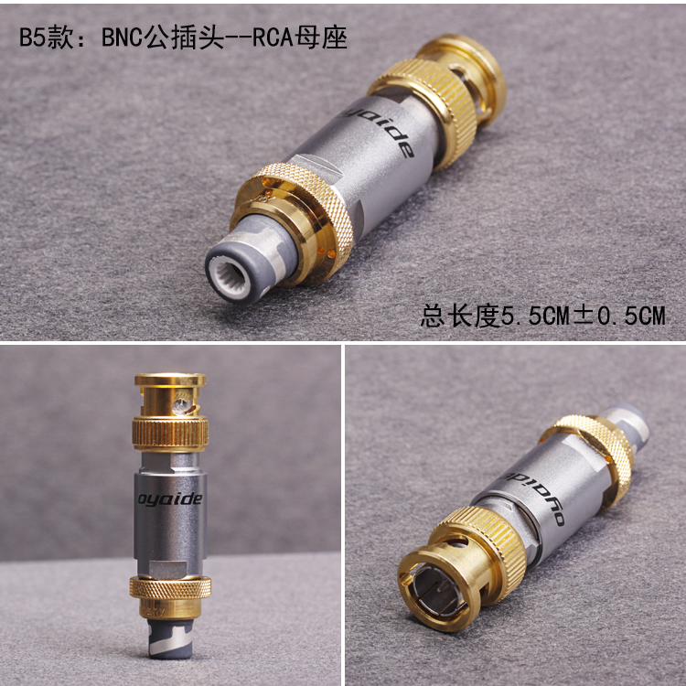 MUSICHEAVEN NZ779 Oyaide欧亚德古河 KEL RCA BNC AES XLR COAX同轴线转换插头 HIFI数字信号线插头转换器-图3