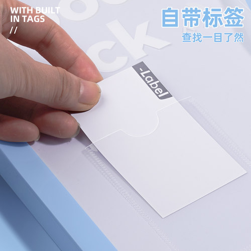 a4文件袋透明文件收纳袋试卷袋小学生学习资料袋初中生专用活页插页资料夹大容量初中生专用整理夹文件夹卷子 - 图2