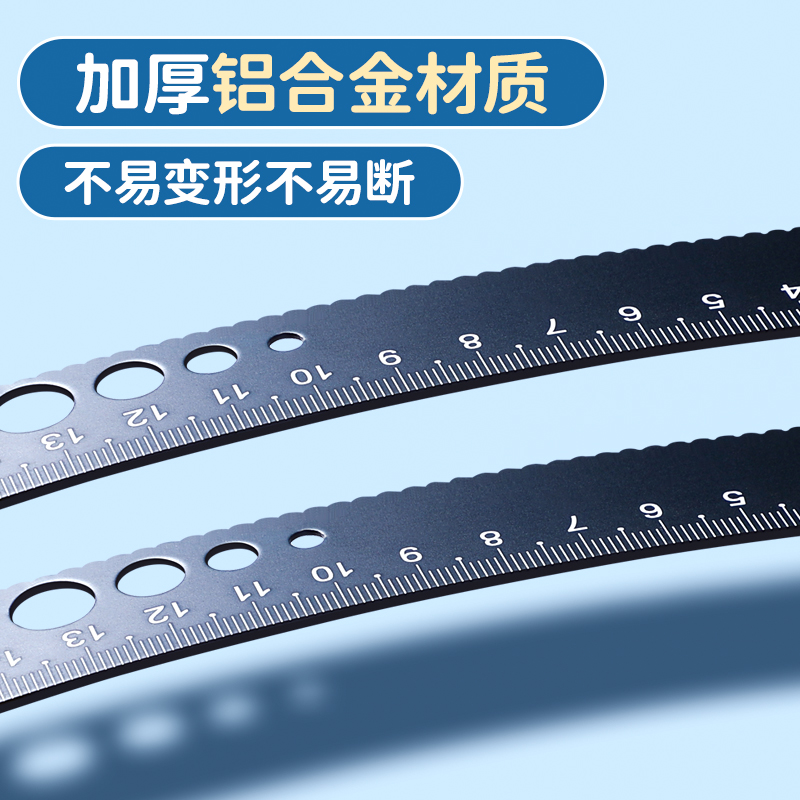 金属套尺定制小学生专用刻名字15cm一年级二年级三角刻字20尺子四件套装三角板多功能直尺量角器学习文具用品 - 图3