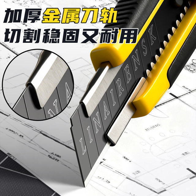 Rubberized black blade utility knife thickened high carbon steel