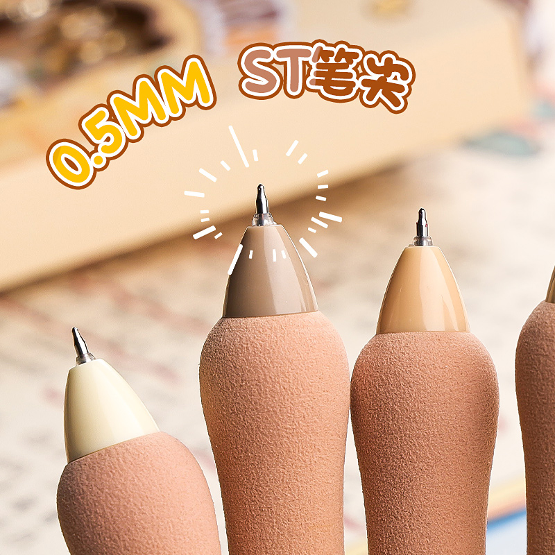 Panda Pangda burden-reducing and stress-reducing pen st-tip brush question pen