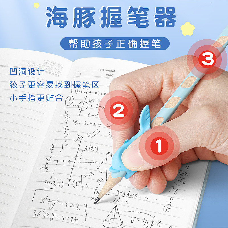 幼儿园礼物文具套装入学电动大礼包儿童礼盒一年级开学伴手礼品小学生学习用品二三年级幼儿园六一儿童节日