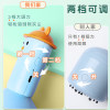Desktop vacuum cleaner cartoon handheld cleaner