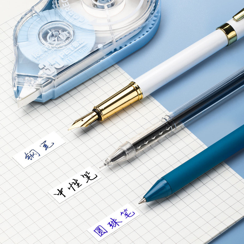 图 5