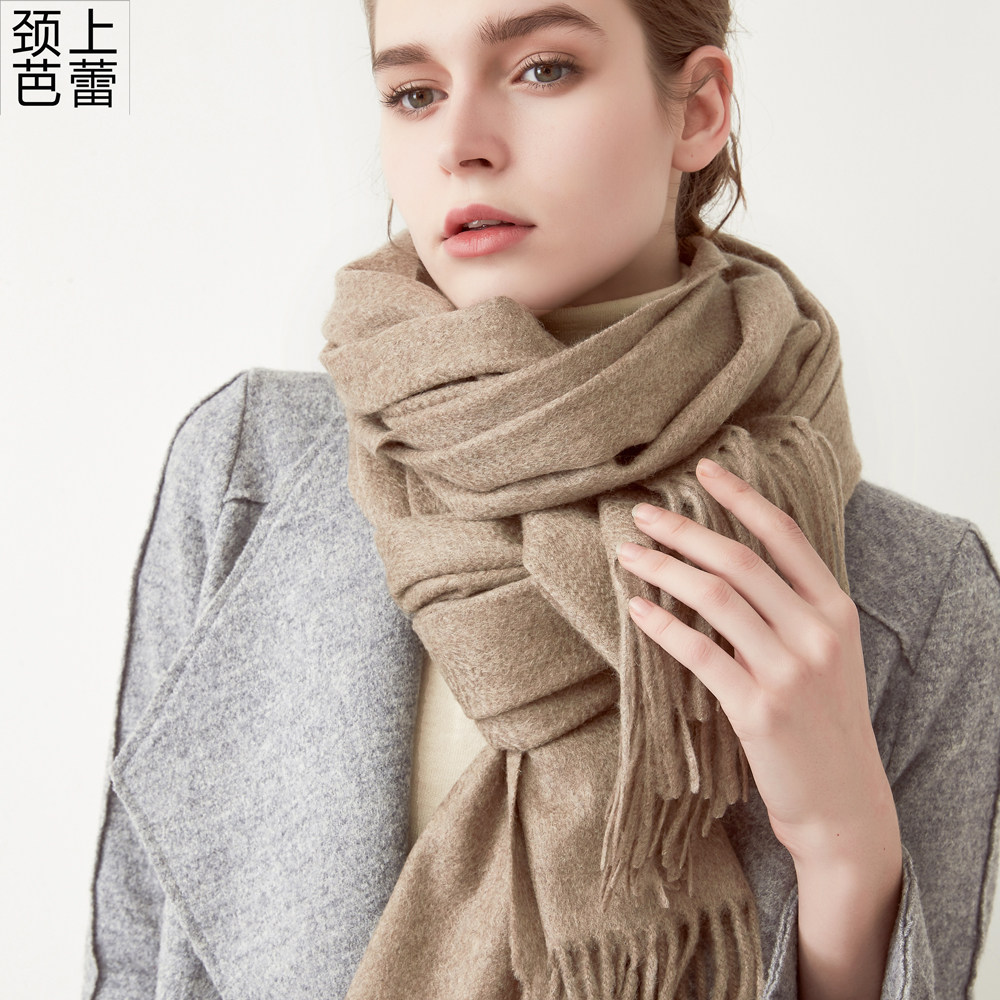 水波纹羊绒围巾披肩外搭女秋冬季高级感 新款韩版百搭加厚男围脖,淘宝优惠券,粉丝福利购,淘宝优惠卷