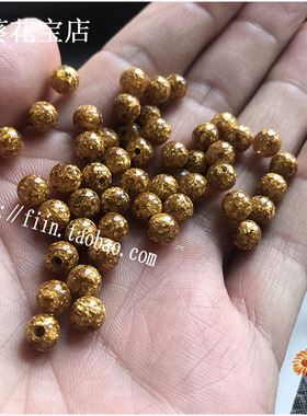 葵花宝店全新新款台湾金箔珠圆珠配珠DIY手工饰品单珠精品散珠