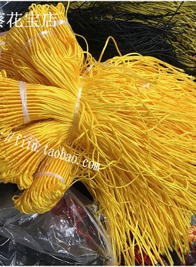 DIY项链线扣饰品吊坠穿线流苏