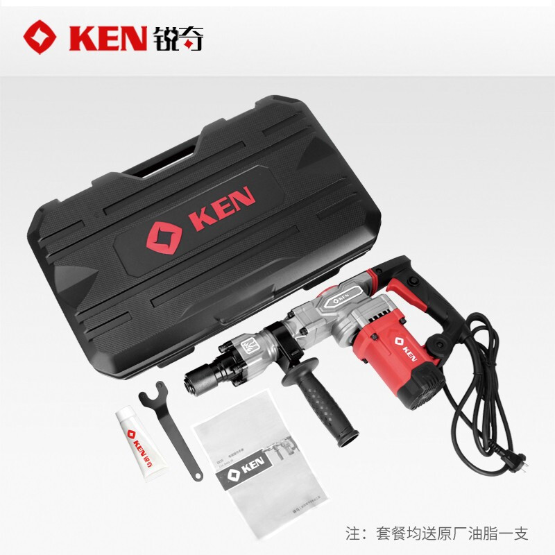 KEN锐奇电镐2835大功率1600W工业级单用电镐开槽拆墙电动工具-图2