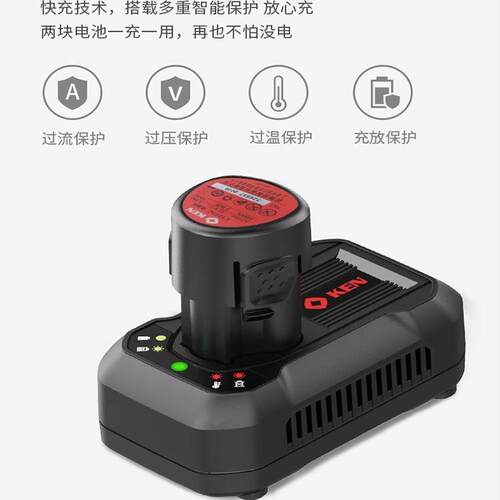 正品KEN锐奇锂电手钻7212无刷工业级充电钻12V电动螺丝刀工具进口 - 图3