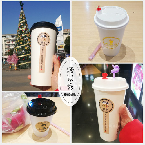 一次性加厚纯白纸杯定制外卖打包豆浆咖啡奶茶双淋膜冷热饮杯带盖 - 图0