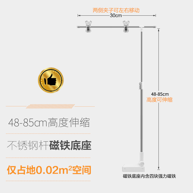 桌面小展架海报展示架POP支架价格牌L型伸缩磁铁不锈钢广告纸夹子 - 图0