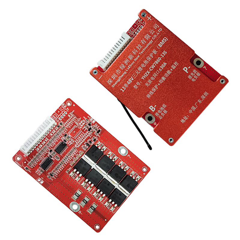 7串13串14串17串24V48V60V30A锂电池保护板三元磷酸铁锂均衡温控,淘宝优惠券,粉丝福利购,淘宝优惠卷