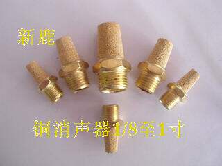 气动元件控制元件推拉阀肇庆志成Q25R5-L6螺纹2分气缸控制开关 - 图3
