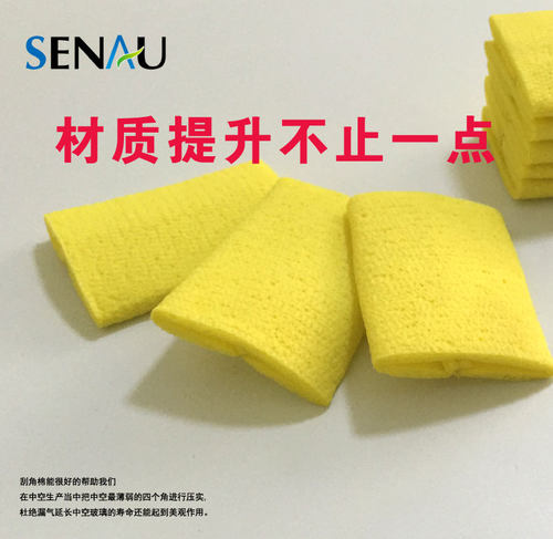 森澳中空玻璃优质刮角棉 压角棉 修角棉 修胶棉 规格65*30*5 包邮 - 图0