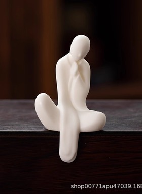 德化陶瓷禅意小和尚中式茶道摆件白瓷人物配件无相佛家居装饰