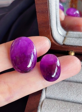 玺玲珑 果酱红舒俱来吊坠戒面 天然果冻紫红舒俱徕裸石老料