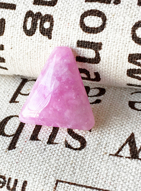 冰种果冻桃粉樱花舒俱来裸石吊坠