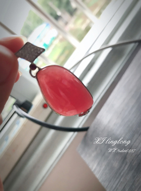 冰种红纹石吊坠菱锰矿礼物