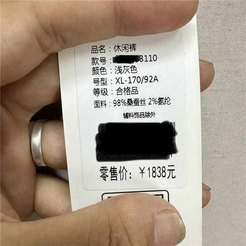专柜~杭州真丝阔腿裤优雅纯色坑洼轻奢气质个性桑蚕丝休闲裤3110-图2