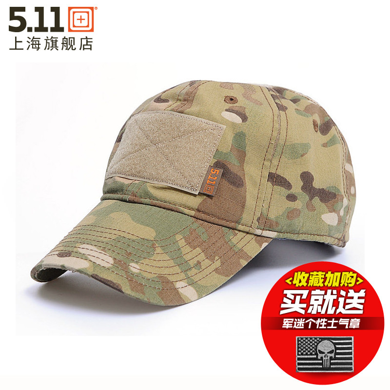 美國5.11棒球帽迷彩旗手帽89063透氣網眼排汗男511棒球帽CP迷彩