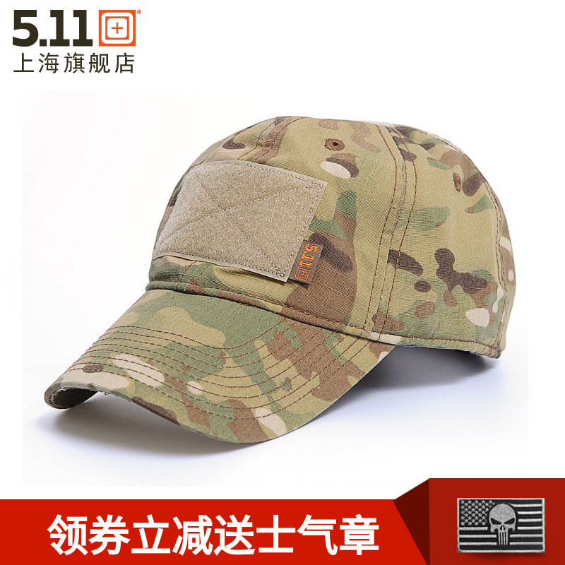 美國5.11棒球帽迷彩旗手帽89063透氣網眼排汗男511棒球帽CP迷彩