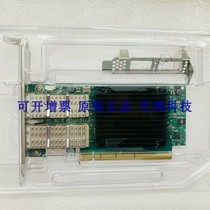 CB194A Dual-mouth 56G IB Card MCB194A-FCAT Connect-IB FDR InfiniBand