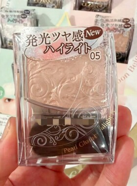 CEZANNE倩诗丽单色浮雕高光腮红
