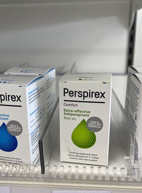 丹麦PERSPIREX百汗消止汗露腋下