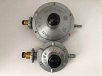 West Lake card large flow liquid gas pressure reducing valve industrial gas gas low-pressure valve YJ2YJ5 cubic pressure-regulating valve