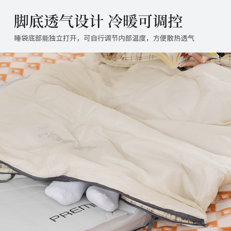 KingCamp睡袋成人加宽加厚露营睡袋可拼接单双人睡袋