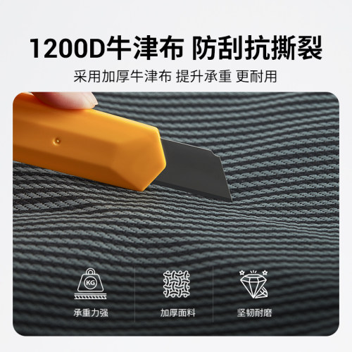 kingcamp折叠凳子便携式钓鱼椅户外露营椅超轻折叠椅旅行靠背马扎 - 图1