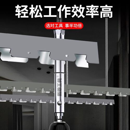 吊顶套筒调平神器14mm轻钢龙骨加长空心丝杆吊杆m8m6手电钻专用工 - 图0