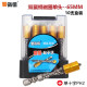 Cross electric driver high strength super hard batch
