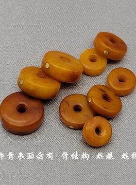 隔片慈盛伊牛骨镶铜钉