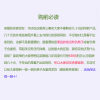 Kangli vision glasses radiation protection k-ionnano
