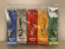 Original 2008 Beijing Oqing Games Mascot Fuwa suit Bronze Key Chain Key Pendant Ringing Bell Hanging