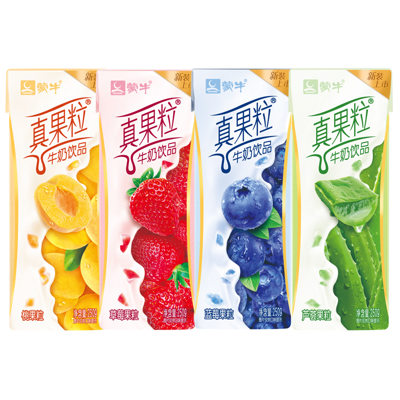 蒙牛真果粒蓝莓味250ml*24盒儿童牛奶饮品草莓芦荟混合装学生饮料-图2